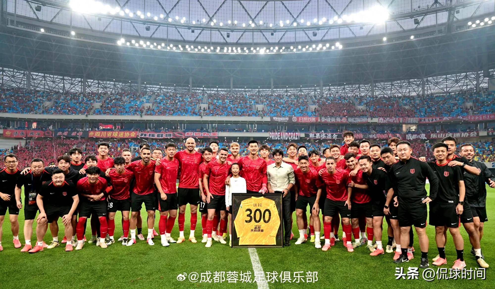 九游入口-今晨成都蓉城回应争议——中超节点到来，信心回归，球队文化再被提及的简单介绍